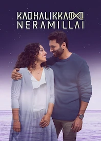 Poster 10